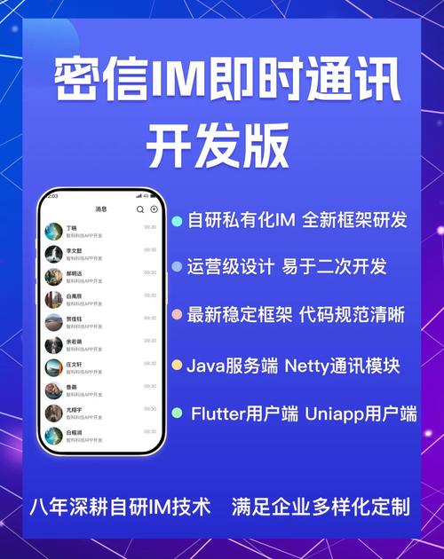 与imToken官方团队沟通的方法：官网及社交媒体的互动指南
